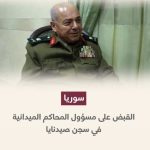 محمد كنجو