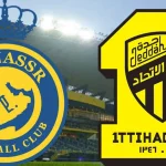 موعد مباراة النصر ضد الاتحاد