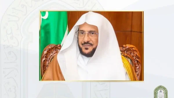 خطبة الجمعة اليوم 24-1-2025 الموافق 24 رجب 1446