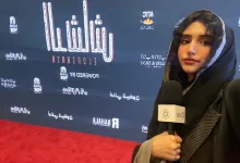 ايرادات فيلم الدشاش