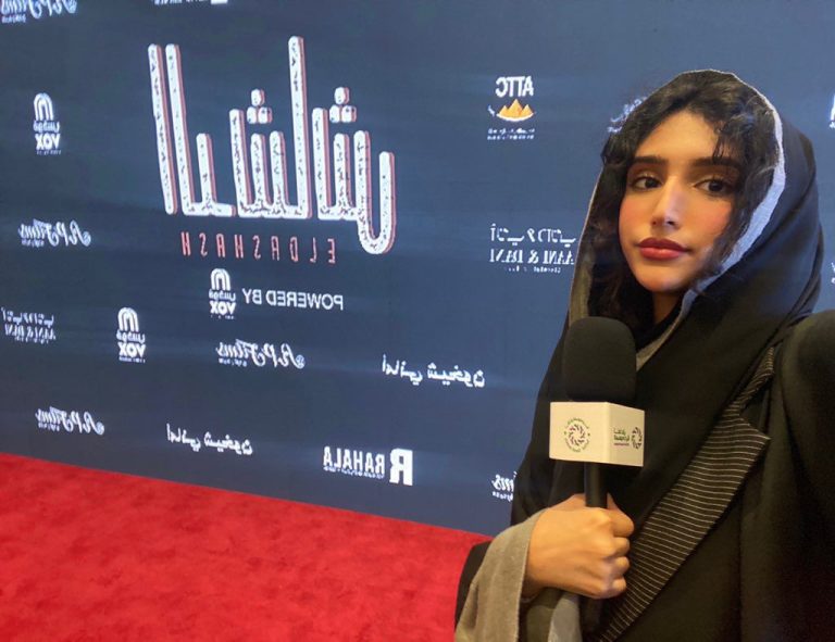 ايرادات فيلم الدشاش
