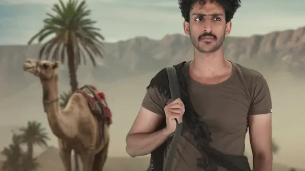 مسلسل الجمالية على قناة يمن شباب من مسلسلات رمضان اليمنية 2025