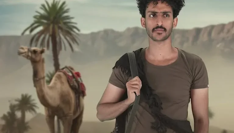 مسلسل الجمالية على قناة يمن شباب