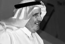 محمد بن مريسي الحارثي