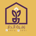 zahrat