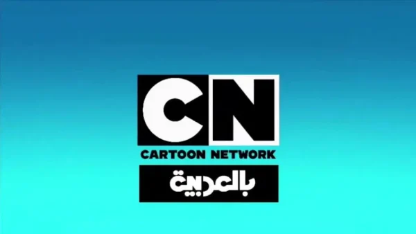 تردد قناة CN بالعربية 2026