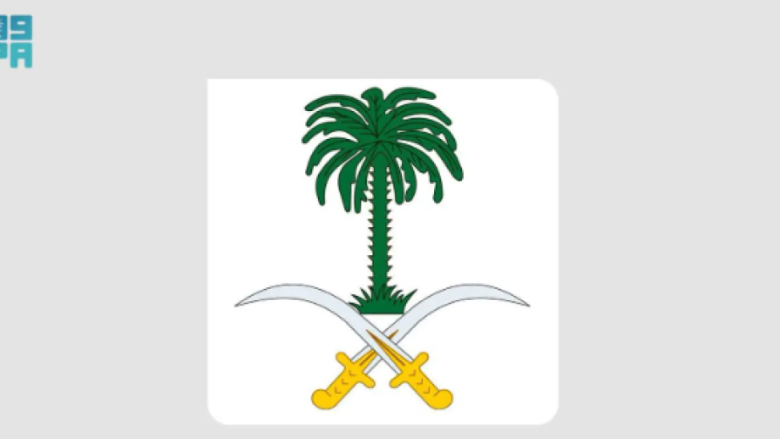 وفاة الأمير فيصل بن تركي بن سعود