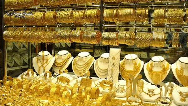 أسعار الذهب في اليمن 21 يونيو 2025