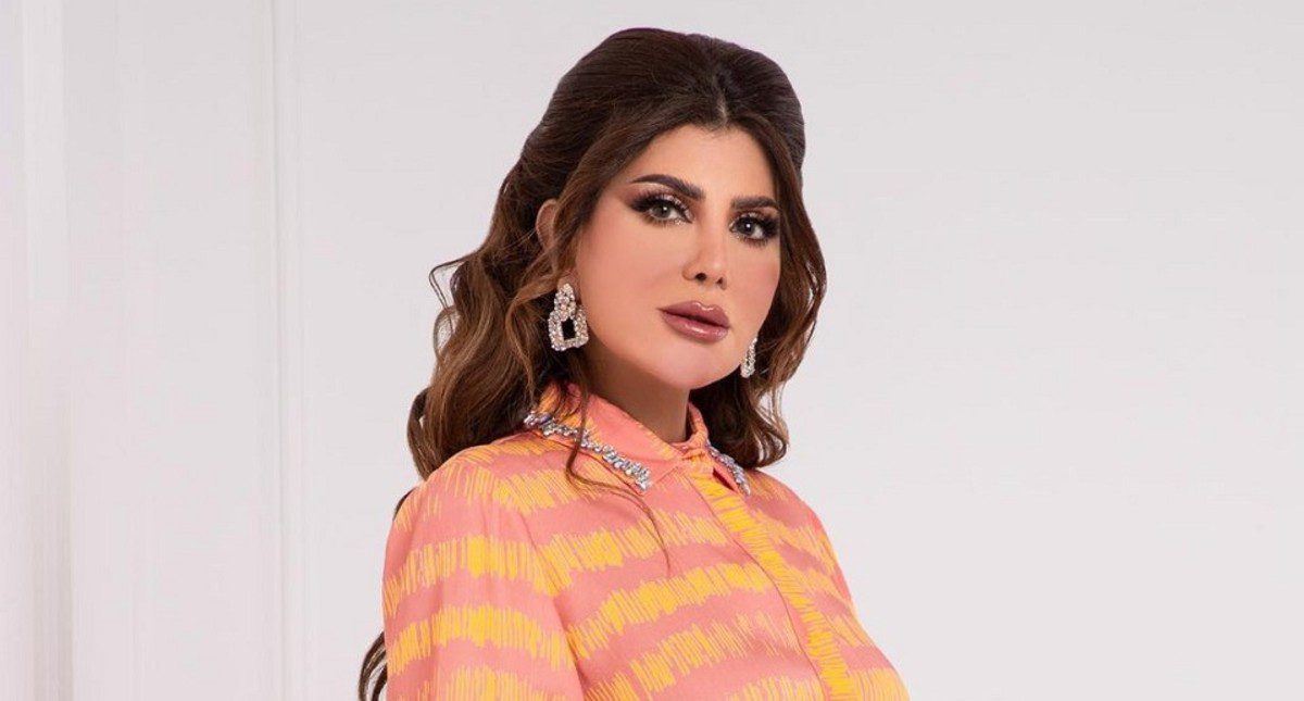 إلهام الفضالة تحظر 