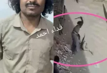 القبض على معتدٍ على طفل