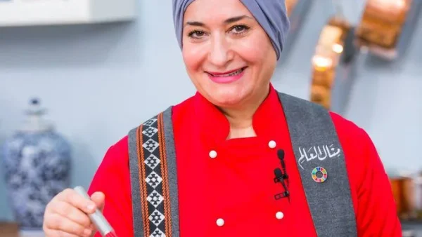 منال العالم