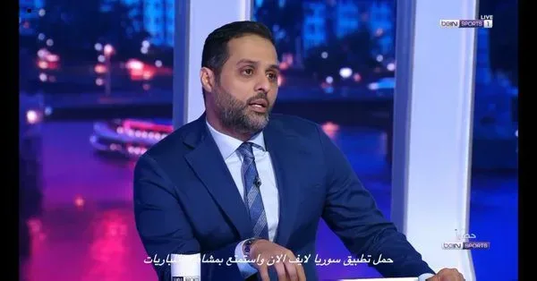 ياسر القحطاني