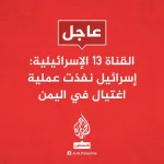Gtbk5KuW8AIZehX