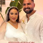 اسماء شريف