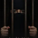 قضية شروق احمد علي