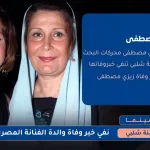 00 monshalabi