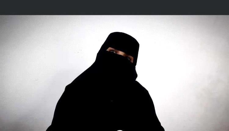 إغتصاب طالبة في تعز