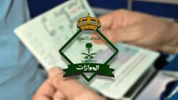ما هو سبب رفض تجديد تأشيرة الزيارة طريقة تجديد الزيارة