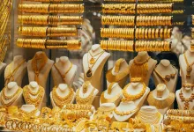 سعر الذهب اليوم في اليمن 13 يوليو 2025