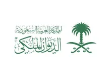وفاة والدة الأمير عبدالله بن سعود