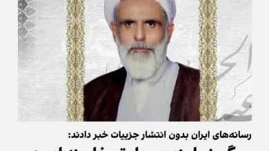 وفاة علي طائب