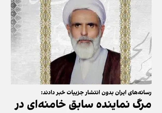 وفاة علي طائب