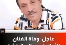 صالح الباشا
