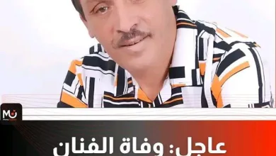 صالح الباشا