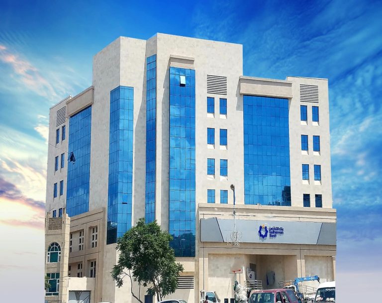 الغضب بسبب بنك التضامن
