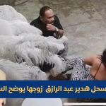hadeerabd