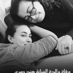 hendsabri GwC 5axXoAAskkm
