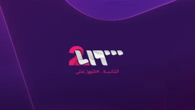 تردد قناة سوريا