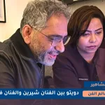 shereenfadalshaker