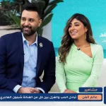 shjonfahad