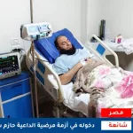 حازم شومان