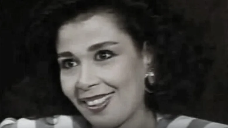 رحيل الفنانة إقبال نعيم