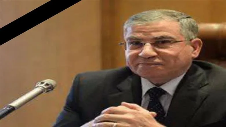 وفاة الدكتور علي المصيلحي