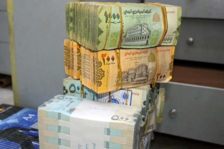 أسعار صرف الريال السعودي والدولار الأمريكي