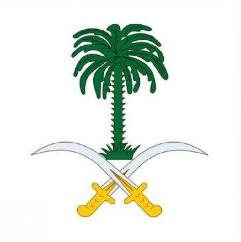 الأميرة جواهر بنت مساعد بن سعود بن عبدالعزيز آل سعود
