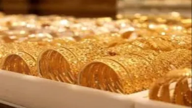 أسعار الذهب اليوم 23 أغسطس 2025