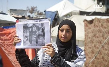 رغدة شيخ العيد