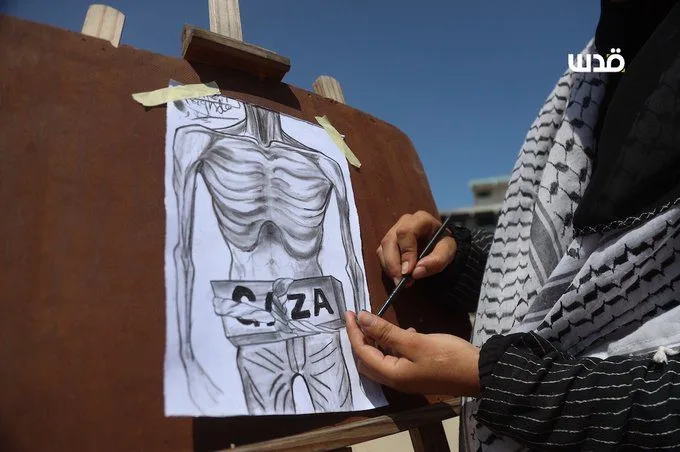 رغدة شيخ العيد