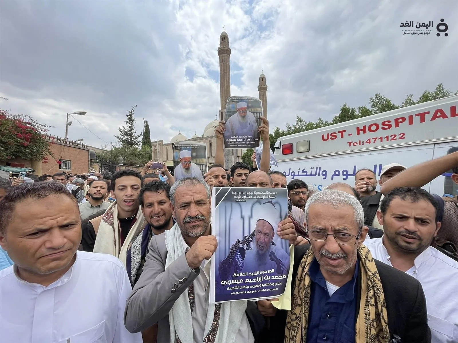 تشييع جنازة الداعية محمد العيسوي