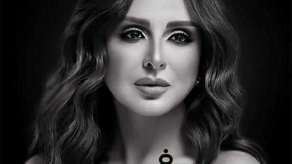 أنغام تستعد لعملية