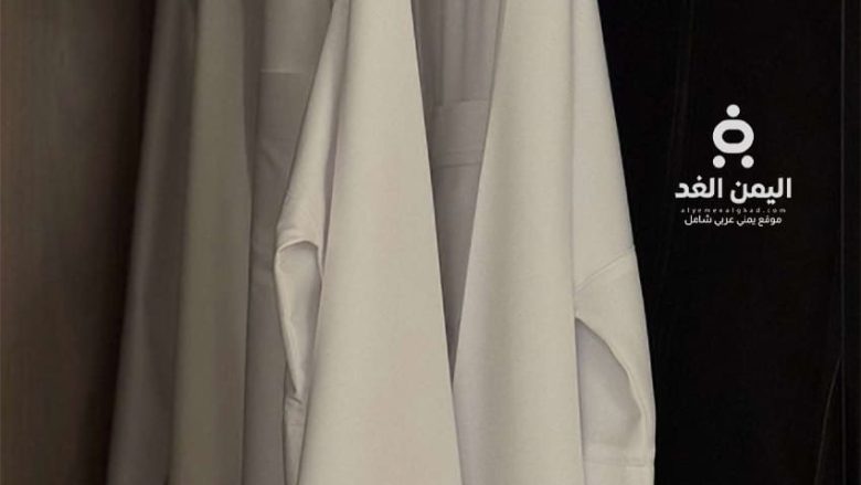 سنابة أروى حميدان التركي