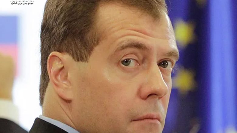 دميتري ميدفيديف 