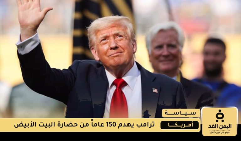 مشروع بناء قاعة رقص