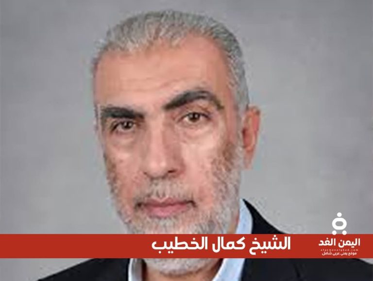 مشاركة كمال الخطيب في مظاهرات