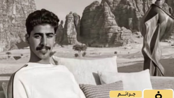 مقتل محمد القاسم في بريطانيا