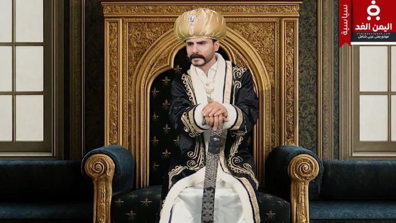 برنامج نكتة نظام محمد الربع